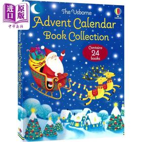 【中商原版】The Usborne Advent Calendar Book Collection 圣诞倒数日历 24册 经典童话 故事绘本 英文原版 进口儿童图书