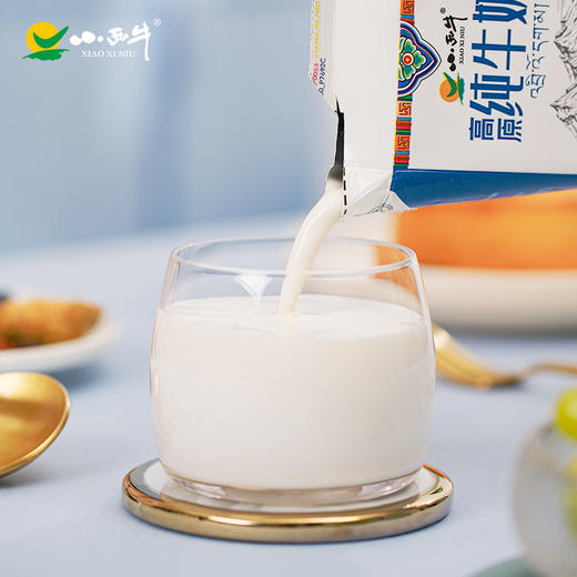 【光明&小西牛】青藏牧场全脂纯牛奶整箱儿童学生早餐奶200ml*20盒 商品图2