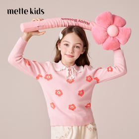 mettekids女童针织衫2023秋冬新款粉色花朵打底衫儿童薄款毛衣