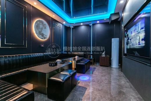 惠州慢姑娘桑葚庄园别墅轰趴 商品图2