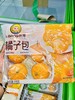 良邦—剥皮桔子330g 商品缩略图0
