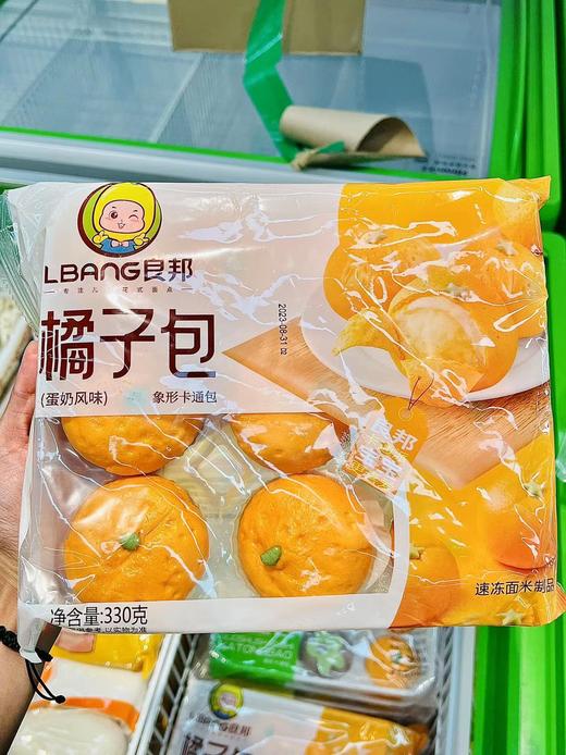 良邦—剥皮桔子330g 商品图0