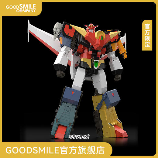 【GSC现货】THE合体 无敌凯撒 官方限定 勇者特急 商品图0