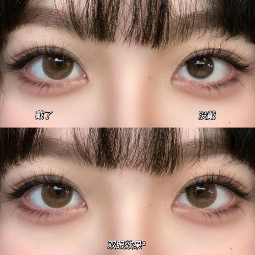 正品年抛 | Mliilens系列温柔陷阱 | 直径14.2着色直径13.6 | 韩国产 商品图5