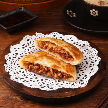 俏侬 猪肉酥皮馅饼1.15kg10片 手抓饼煎饼大葱饼学生早餐速食健康 商品图6