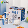 【光明&小西牛】青藏牧场全脂纯牛奶整箱儿童学生早餐奶200ml*20盒 商品缩略图11