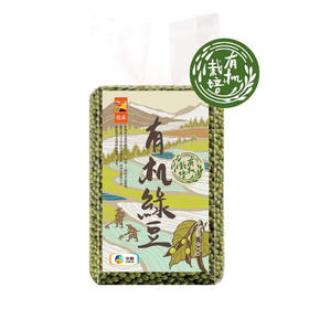 【特惠19.2】中粮悠采有机绿豆400g【保质期至2026-03】-专享价