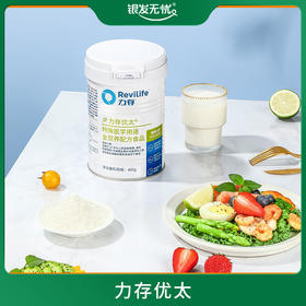 力存优太®特殊医学用途全营养配方食品-400g/罐 400g/罐