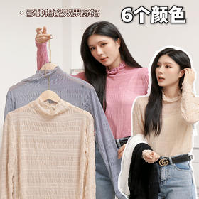 【百搭性感显瘦！内搭网纱上衣】显瘦加厚长袖。秋冬洋气加厚长袖打底衫女，让你尽显女人味。泡泡蕾丝堆堆领打底衫女秋冬洋气内搭性感加厚长袖显瘦网纱上衣