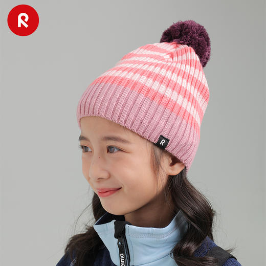 reima男女儿童针织帽秋冬新款控温保暖羊毛条纹弹力无檐帽子 商品图3
