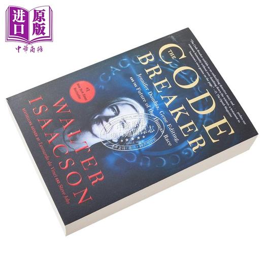 【中商原版】密码破译者 诺贝尔化学奖得主珍妮弗 道德纳传记 沃尔特艾萨克森新作 英文原版 The Code Breaker Jennifer Doudna 商品图2