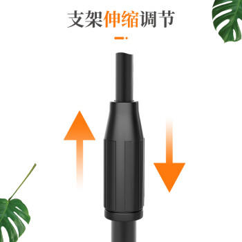 金正（NINTAUS）HY-103Y 手机麦克风支架 话筒支架 K歌直播话筒架 三脚落地伸缩支架 /数码 /影音娱乐 /麦克风 商品图1