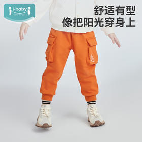 【秒杀49元】i-baby/英伦宝贝防风蓄热太阳绒秋冬儿童工装裤【90-100码】