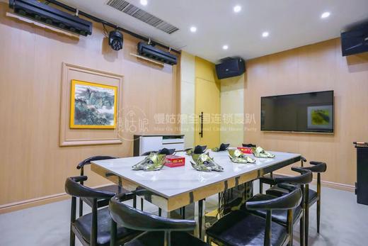 福州慢姑娘鹊桥会别墅轰趴 商品图3