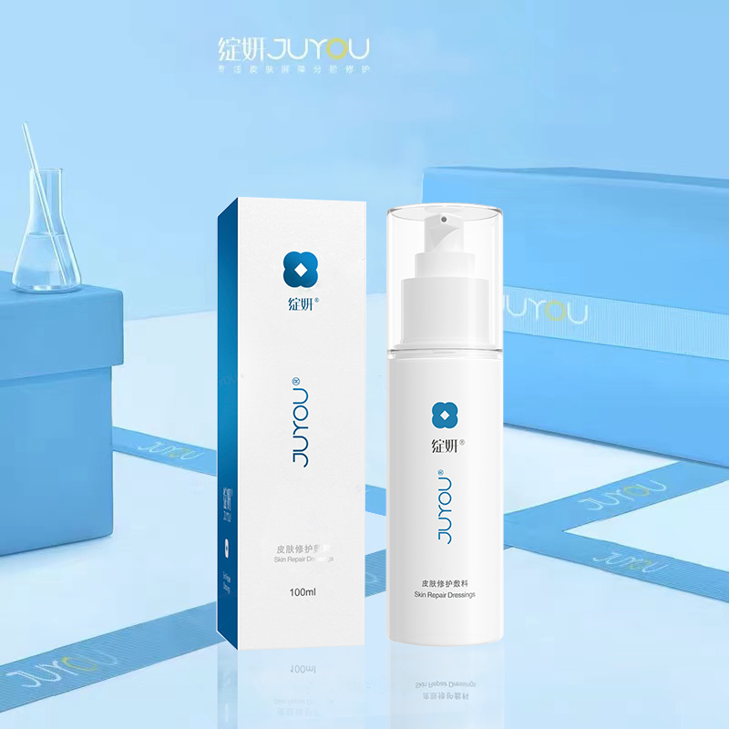 绽妍皮肤修护敷料（保湿水100ml）