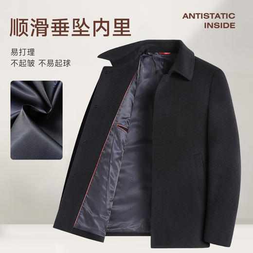 100%羊毛【新款DLC】大依优型大码男装绵羊毛大衣外套毛呢男加肥加大商务休闲上衣男士绅士胖子 商品图3