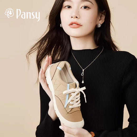 【PANSY】日本Pansy 鞋4102 商品图1