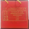 陈升号 2023年玉兔迎春357g（生茶） 商品缩略图4