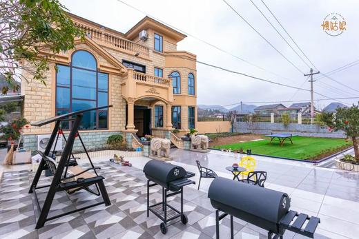 遵义慢姑娘卿下厨别墅轰趴 商品图1