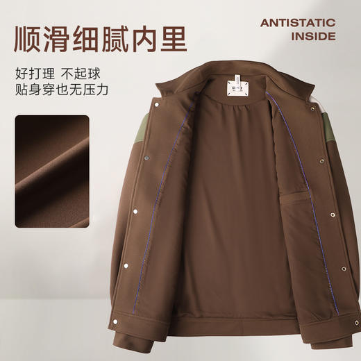 【新款DDT】大依优型大码男装撞色翻领夹克外套休闲商务宽松男百搭上衣胖子 商品图3