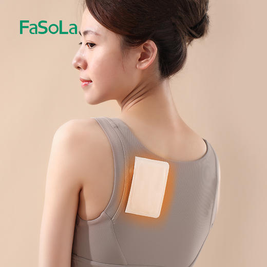 FaSoLa保暖贴热敷驱寒暖宝宝暖贴持久发热暖宫贴防寒保暖发热贴 商品图2