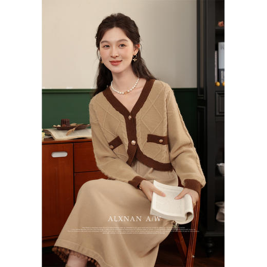 鹿向南《悠闲时光》法式撞色吊带裙LXN32207 商品图3