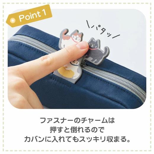 日本LIHIT LAB喜利限量款帆布拉链笔袋立在笔袋上的猫咪限定 商品图2