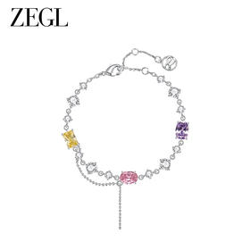 ZEGL设计师多巴胺系列彩色锆石手链女轻奢小众精致高级冷淡风手饰