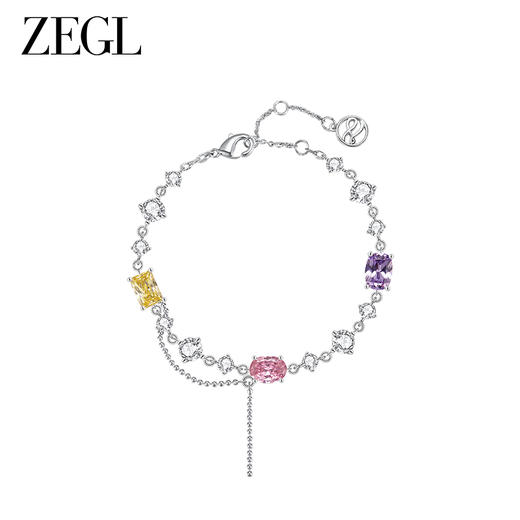 ZEGL设计师多巴胺系列彩色锆石手链女轻奢小众精致高级冷淡风手饰 商品图0