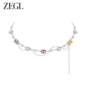 ZEGL设计师多巴胺系列彩色锆石项链女生轻奢小众choker颈链锁骨链