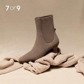 7or9-空气棉短靴碧根果