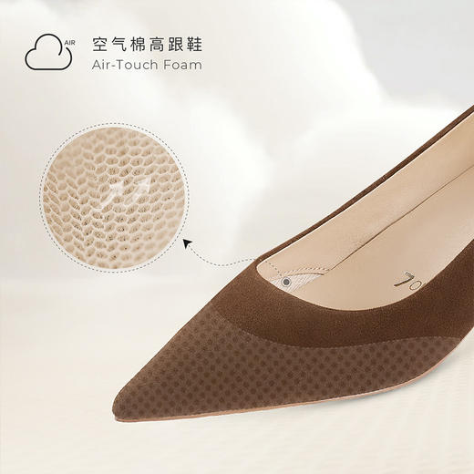【促销款】7or9-空气棉高跟鞋沉香 商品图1