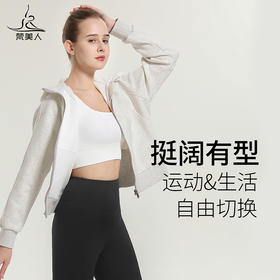 梵美人 F2120W 宽松卫衣外套 无胸垫 新氧棉复合面料