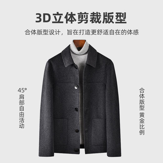 【80%羊毛】【新款DAB】大依优型大码男装绵羊毛夹克毛呢外套呢子短款胖子休闲男士 商品图3
