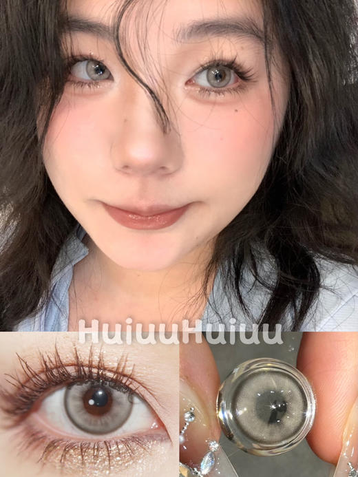 【中直径半年抛】LYMYCON-酣睡小熊-14.2mm【年抛 0-1000度 含有525/575】 商品图0