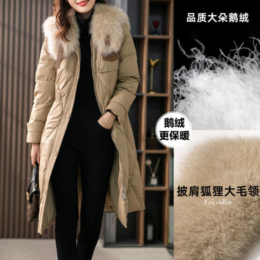 原形狐狸大毛领鹅绒羽绒服女过膝收腰2023新款韩版中长款冬季外套 商品图1