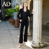 AD显瘦西装微喇裤高级感西服套装女秋季新款正式场合职场通勤正装 商品缩略图3