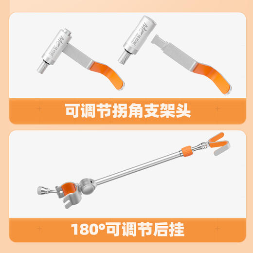 佳钓尼碳素支架竞技长竿大物架杆鱼竿支架超硬炮台支架钓竿架竿架 商品图4