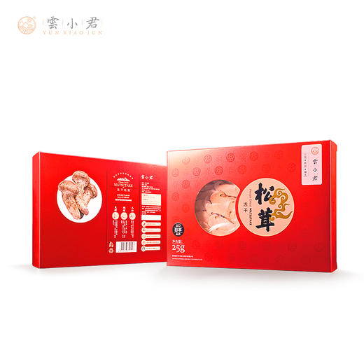 爆卖十年云南高原冻干松茸 中秋礼盒 高端 商品图0