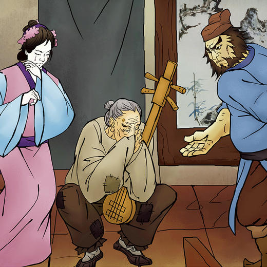 《鲍鹏山给孩子讲水浒传》（全8册） 商品图7