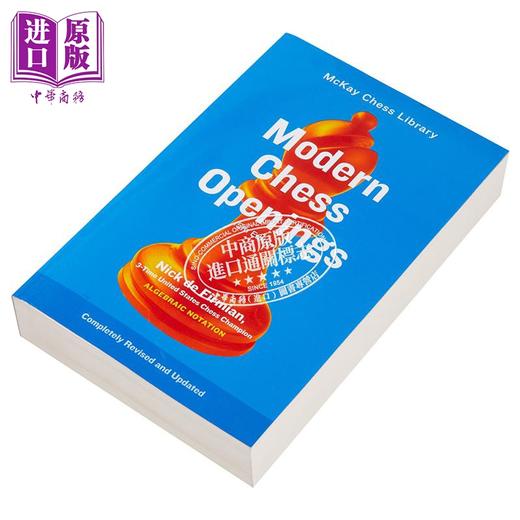 【中商原版】现代国际象棋开局 MCO-15 国际象棋书籍 英文原版 Modern Chess Openings MCO-15 Revised 可搭后翼弃兵 商品图12