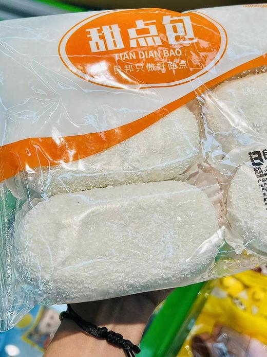 良邦—椰奶包480g 商品图1