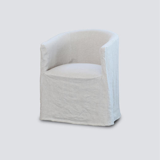 NS家居nsfurniture软包布艺NSAC-3203-T1 NS5302-1A NS VIVI-Natural系列扶手椅 商品图1