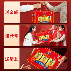 西麦即食纯燕麦片礼盒1000g 营养谷物早餐送礼佳品无额外添加蔗糖 /食品饮料 /饮料冲调 /冲饮谷物