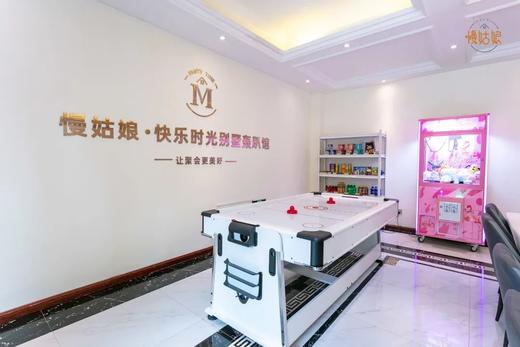 银川慢姑娘快乐时光别墅轰趴 商品图1