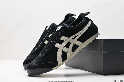 亚瑟士Asics Onitsuka Tiger Mexico 66鬼冢虎经典百搭休闲鞋1183B782-001男女鞋 商品图7