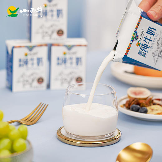 【光明&小西牛】青藏牧场全脂纯牛奶整箱儿童学生早餐奶200ml*20盒 商品图1