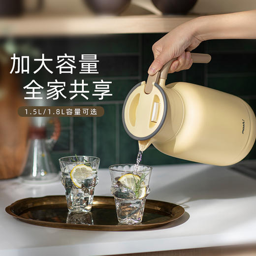 【mosh进口保温壶家用大容量不锈钢牛奶壶保温水壶】1.5L/1.8L 商品图0