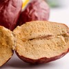 华喜优选 疆里疆外对口扶贫新疆大枣2500g 商品缩略图9