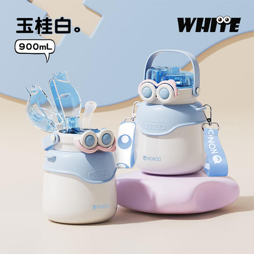 Nonoo大萌眼大肚保温杯 商品图0